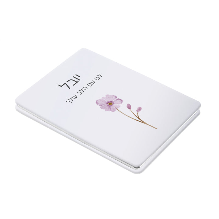 מראת כיס - פריחה