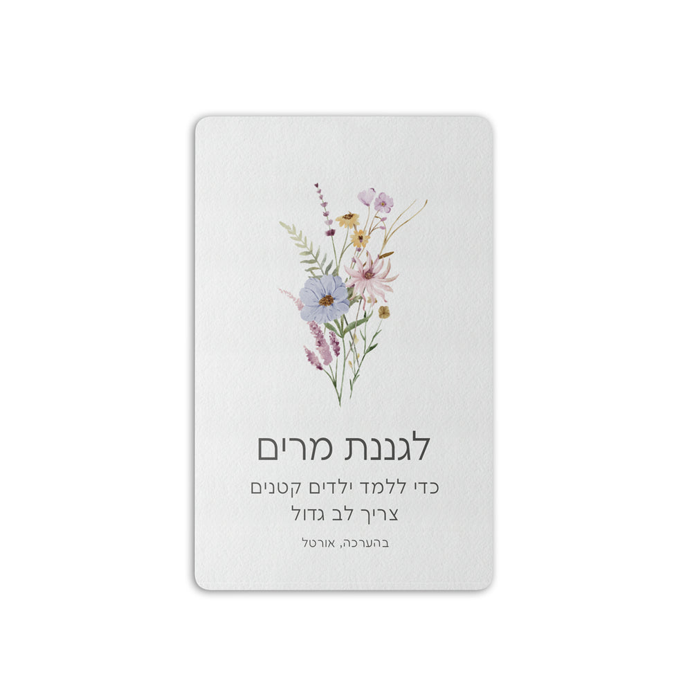 ???? ??? ?? - ????? ???? – ???? ?????? ??? ??? ®???? ????