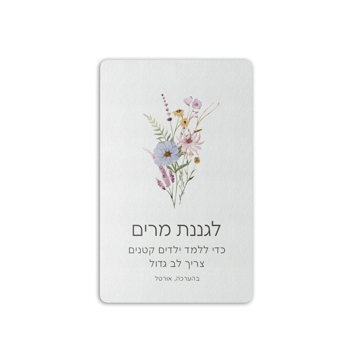 ???? ??? ?? - ????? ???? – ???? ?????? ??? ??? ®???? ????