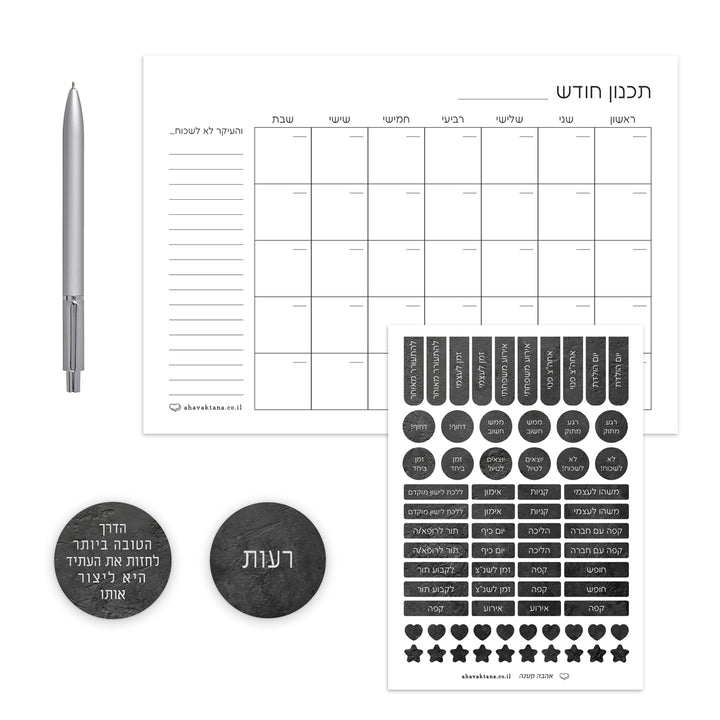 ???? ????? - ????? ????? - ????? – ???? ?????? ??? ??? ®???? ????