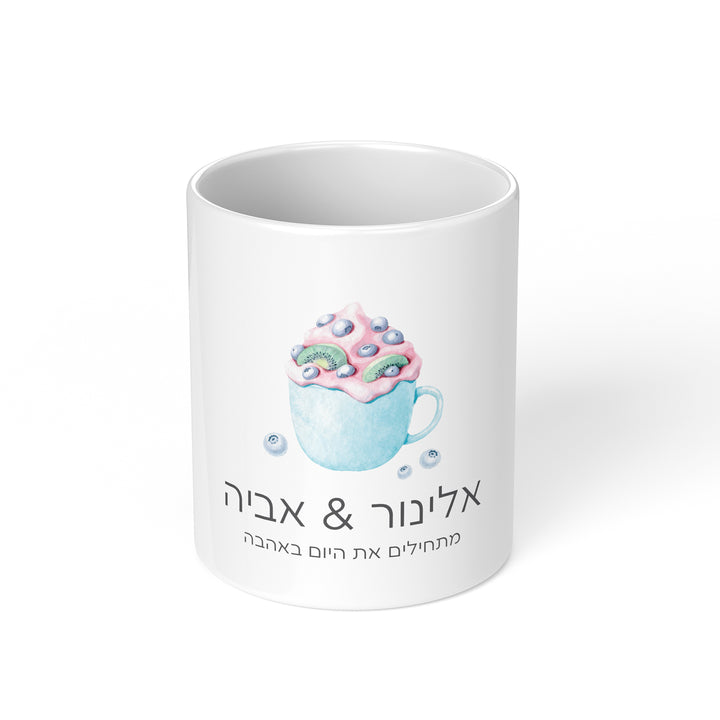 כוס למברשות שיניים - אהבה מתוקה