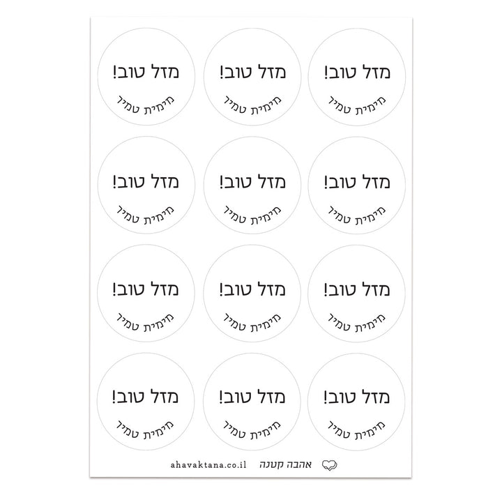 ?????? ??????? - ????? ?? ????? – ???? ?????? ??? ??? ®???? ????