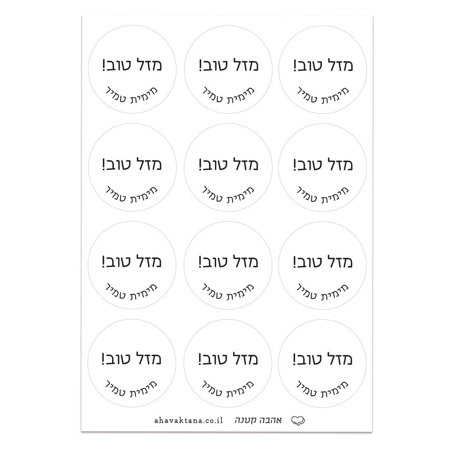 ?????? ??????? - ????? ?? ????? – ???? ?????? ??? ??? ®???? ????