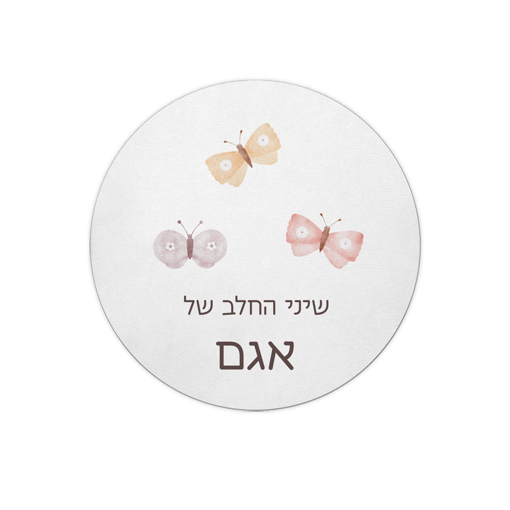 ????? ???? ??? - ????? – ???? ?????? ??? ??? ®???? ????