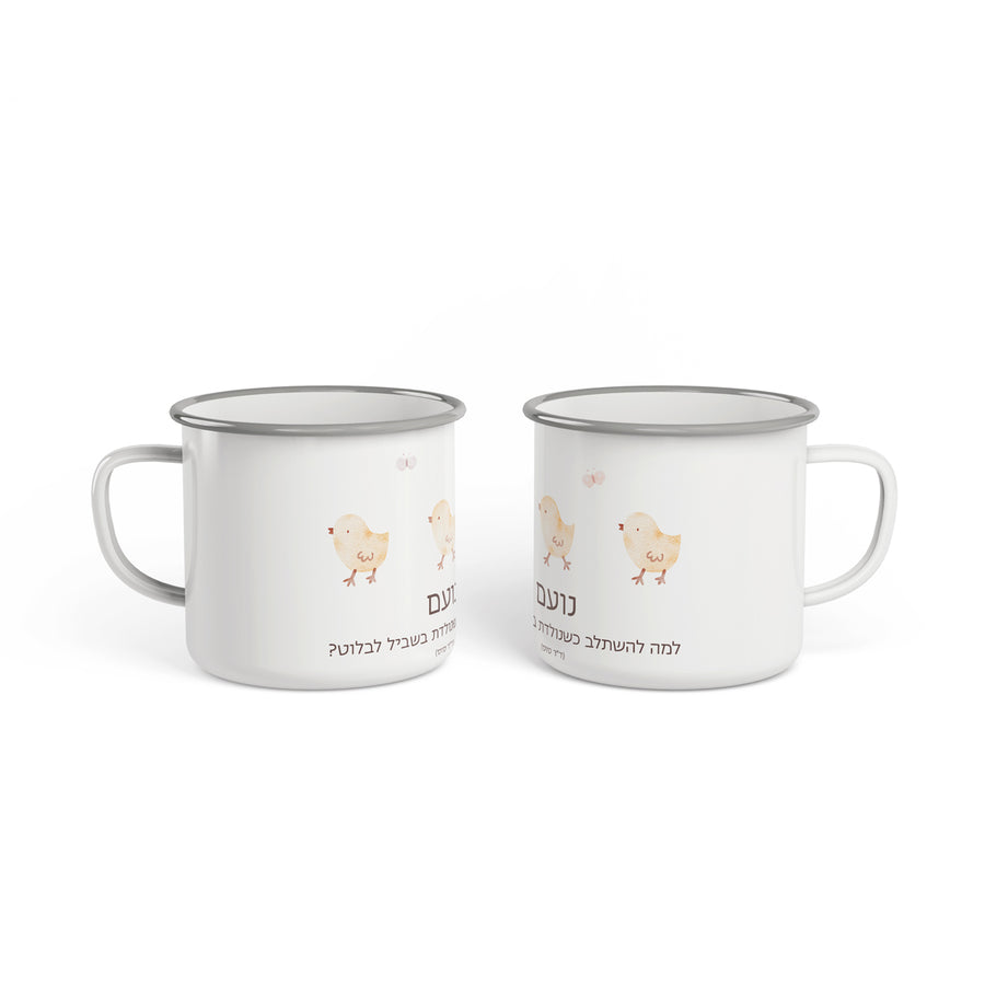 ??? ????? - ????? – ???? ?????? ??? ??? ®???? ????