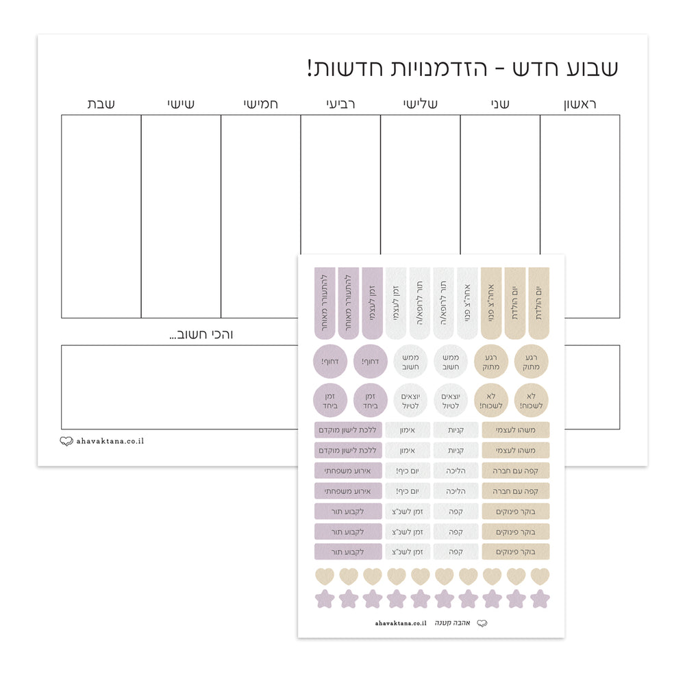 ????? - ????? ????? - ????? – ???? ?????? ??? ??? ®???? ????