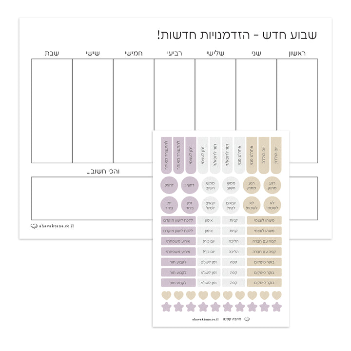 ????? - ????? ????? - ????? – ???? ?????? ??? ??? ®???? ????