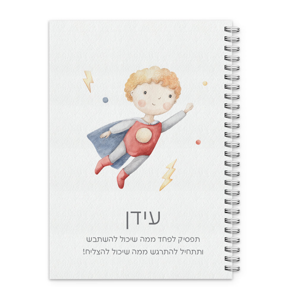 ????? - ????? ?? – ???? ?????? ??? ??? ®???? ????