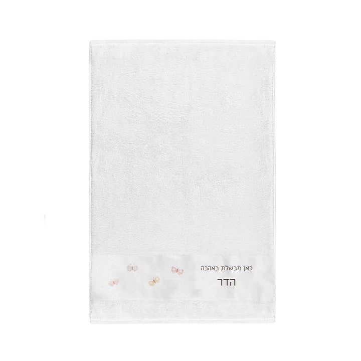 ???? ???? - ????? – ???? ?????? ??? ??? ®???? ????