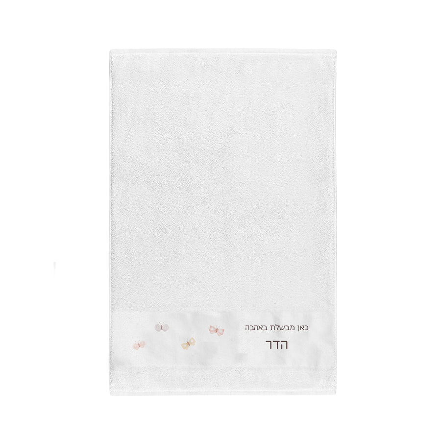 ???? ???? - ????? – ???? ?????? ??? ??? ®???? ????