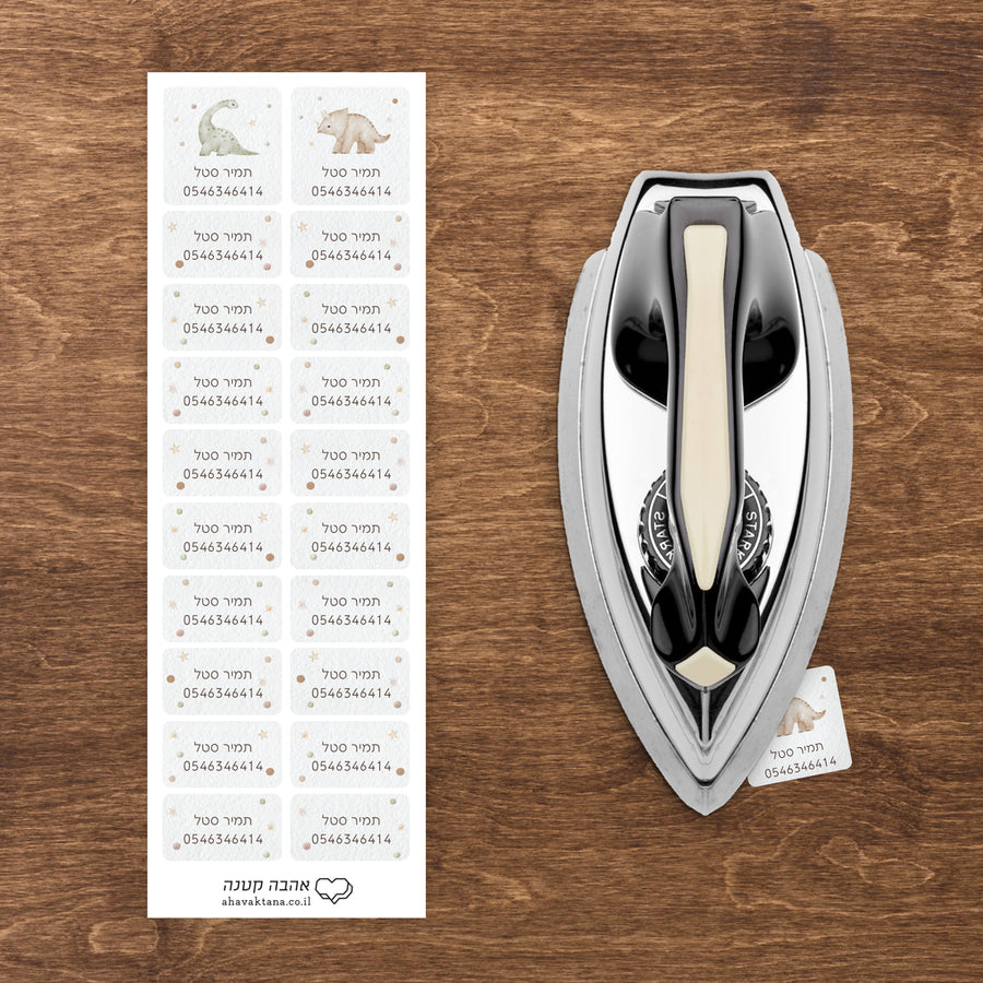 ?????? ????? - ???????? – ???? ?????? ??? ??? ®???? ????