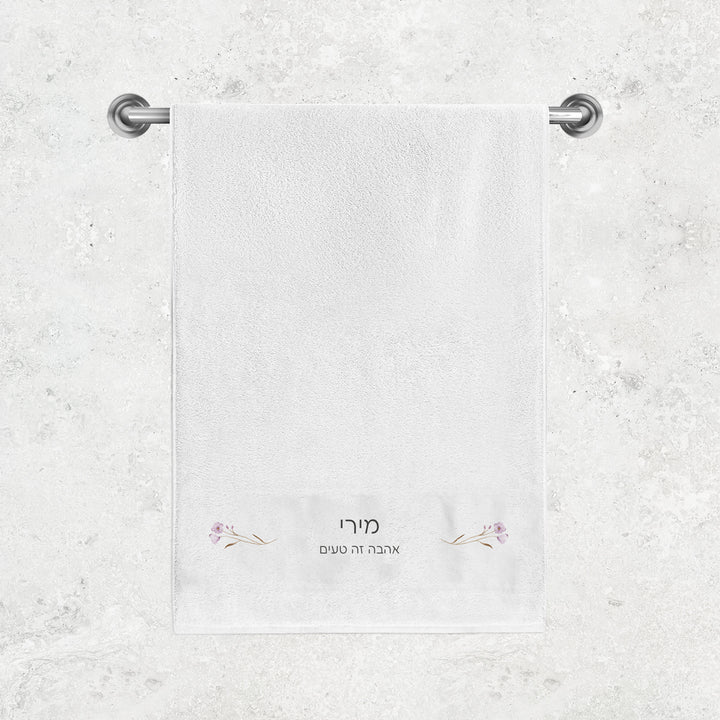 ???? ???? - ????? – ???? ?????? ??? ??? ®???? ????