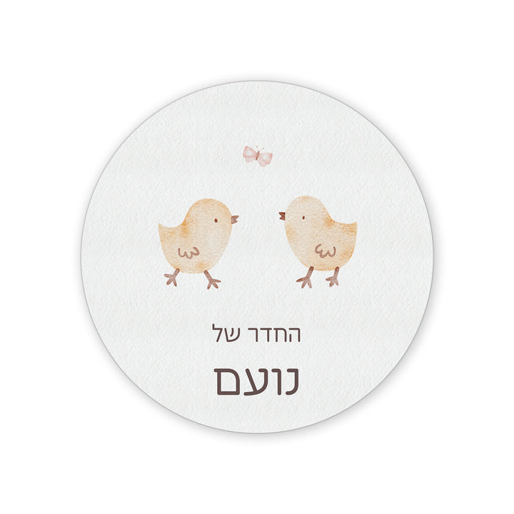 ??? ???? ????? ???? - ????? – ???? ?????? ??? ??? ®???? ????