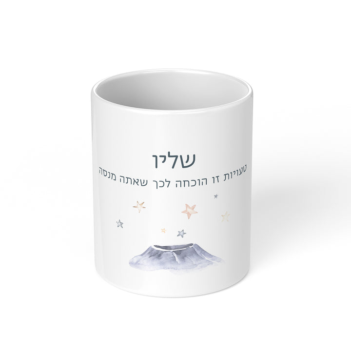 כלי למכשירי כתיבה - גלקסיה