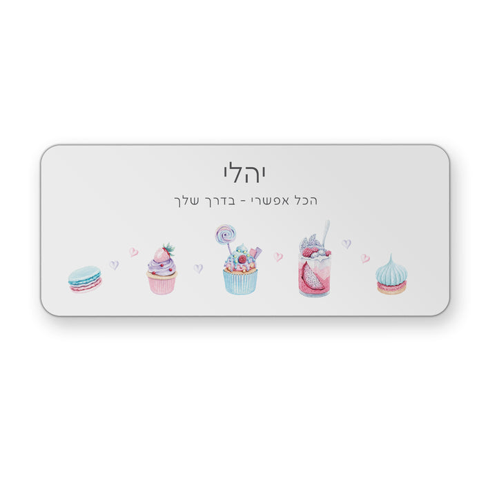 ???? ???? - ???? ????? – ???? ?????? ??? ??? ®???? ????