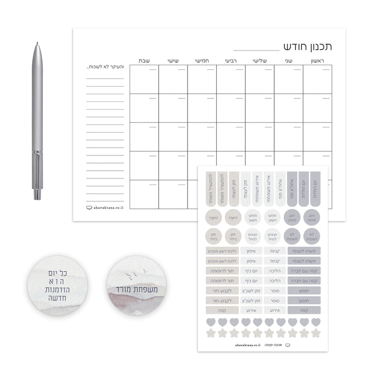 ???? ????? - ????? ????? - ?? ????? – ???? ?????? ??? ??? ®???? ????