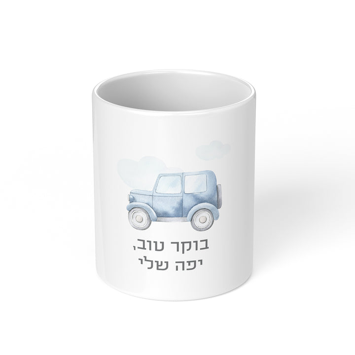 כוס למברשות שיניים - משחק מכוניות