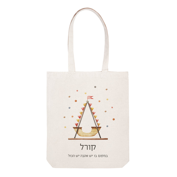 ??? ?? ????? - ???? – ???? ?????? ??? ??? ®???? ????