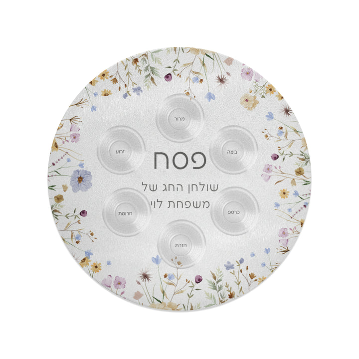 ???? ???? - ???? ??? ???? ?????? - 6 ????? - ????? ??? ??? - ????? – ???? ?????? ??? ??? ®???? ????