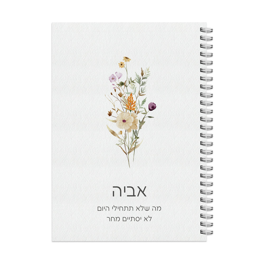 ???? ???? ??? ????? - ????? – ???? ?????? ??? ??? ®???? ????