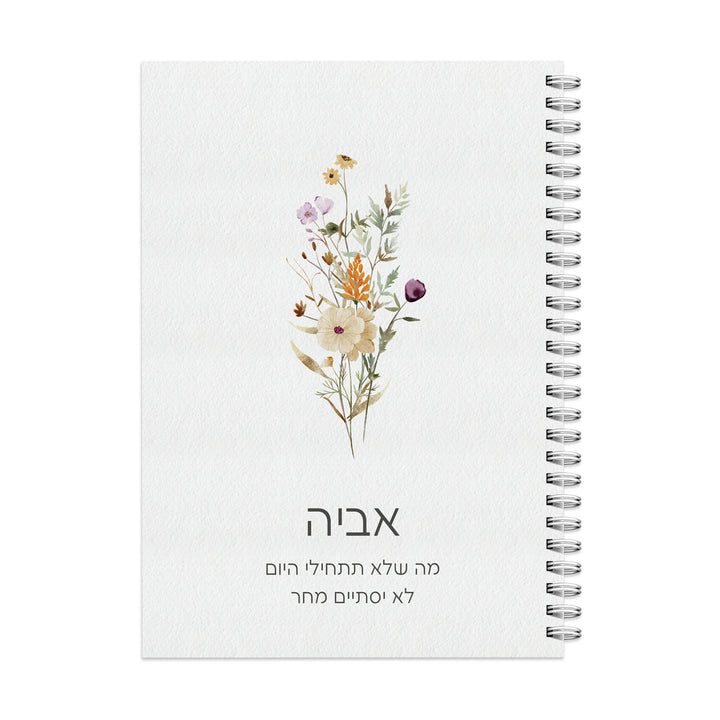 ???? ???? ??? ????? - ????? – ???? ?????? ??? ??? ®???? ????