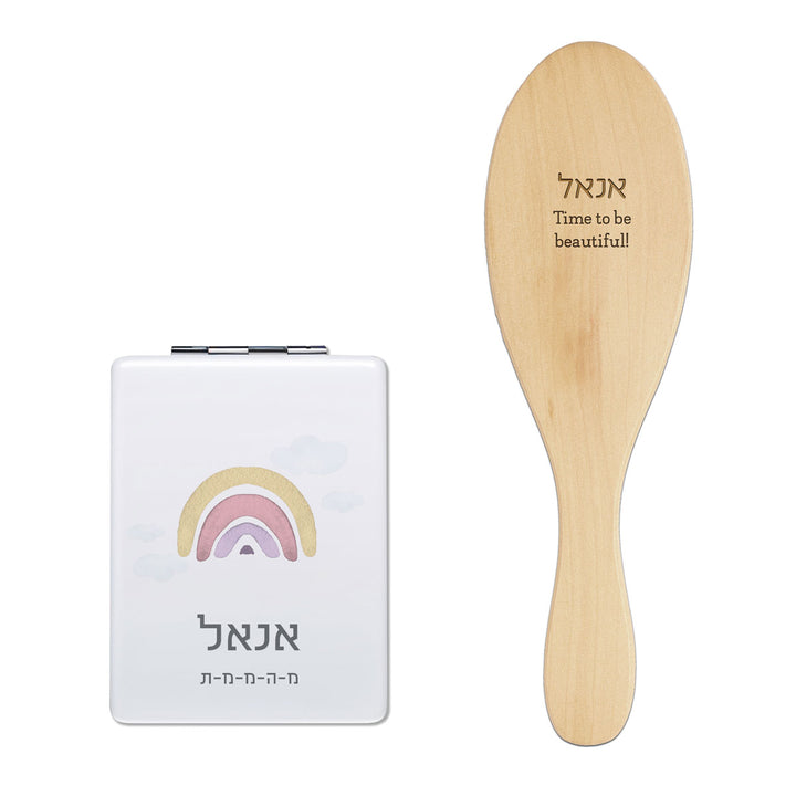 מארז מברשת לשיער - מראת כיס - קשת בענן