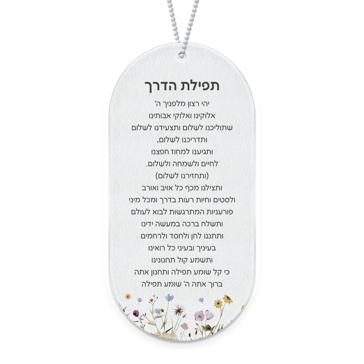 ????? ???? - ????? - ??? ????? ????? – ???? ?????? ??? ??? ®???? ????