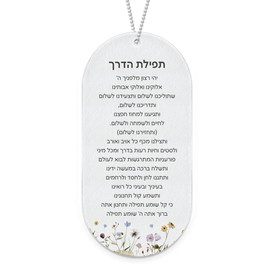 ????? ???? - ????? - ??? ????? ????? – ???? ?????? ??? ??? ®???? ????