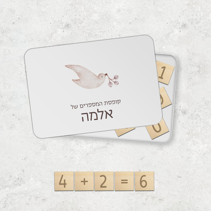 ????? ??????? - ????? – ???? ?????? ??? ??? ®???? ????