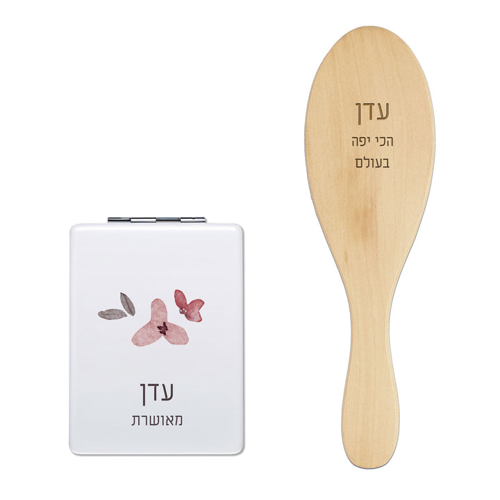 מארז מברשת לשיער - מראת כיס - שלכת