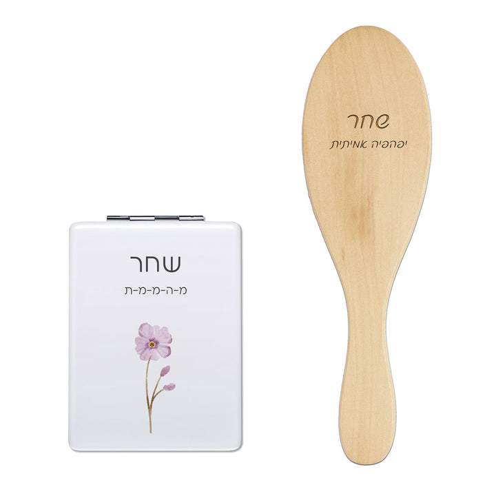 מארז מברשת לשיער - מראת כיס - פריחה