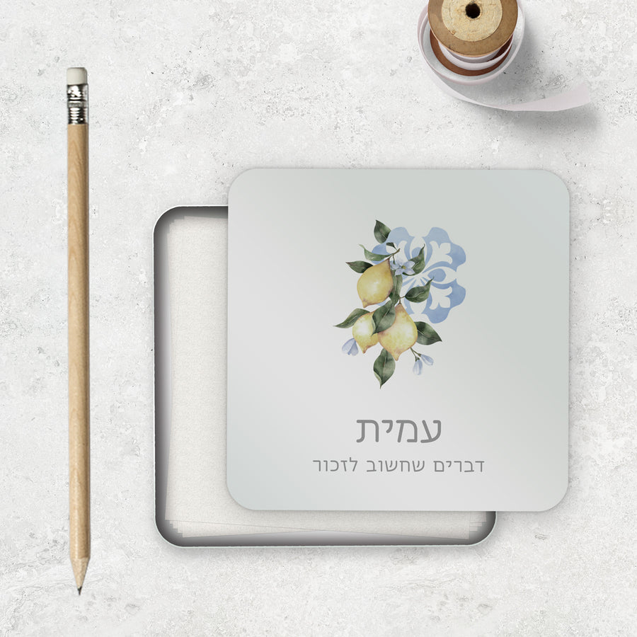 ????? ??? ??? - ??????? – ???? ?????? ??? ??? ®???? ????