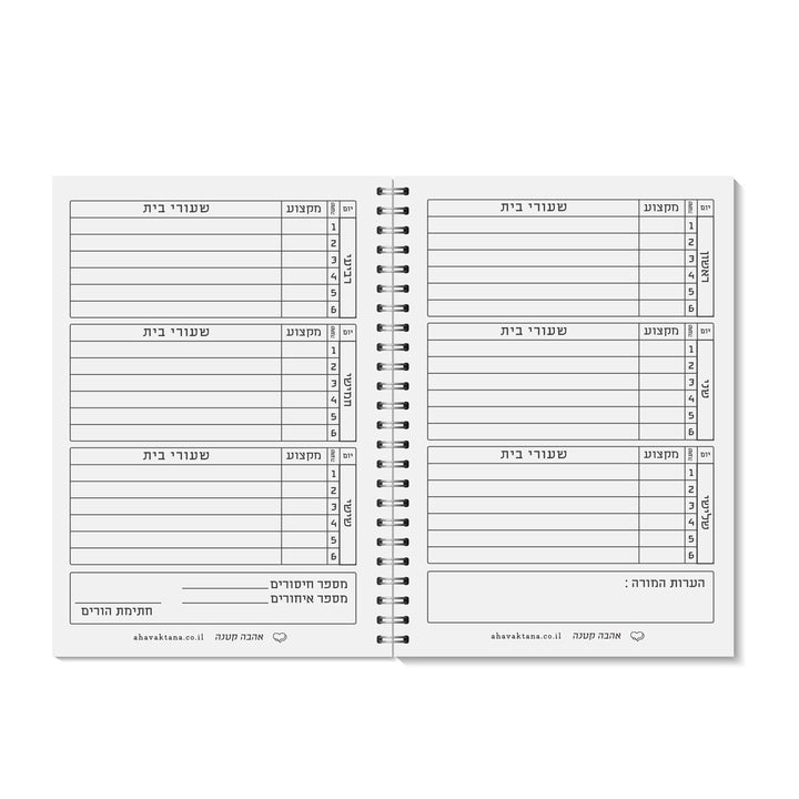 ???? ???? ??? - ???? ????? – ???? ?????? ??? ??? ®???? ????