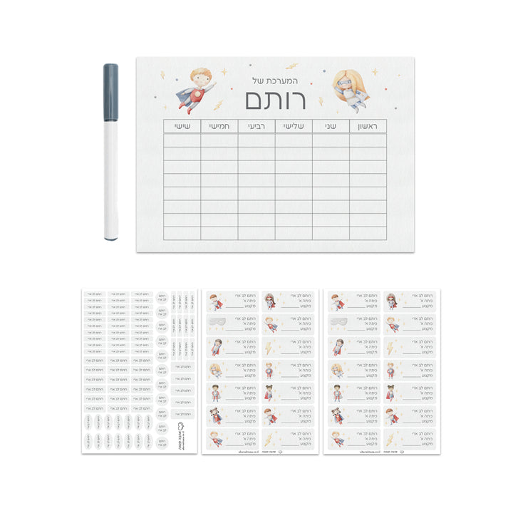 ???? ???? ??? - ?????? ?? – ???? ?????? ??? ??? ®???? ????