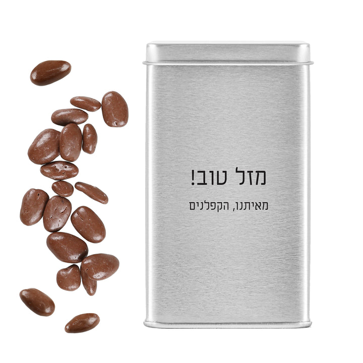 ???? ??"? ???? - ???? ????? - ???? ?????? - ????? – ???? ?????? ??? ??? ®???? ????