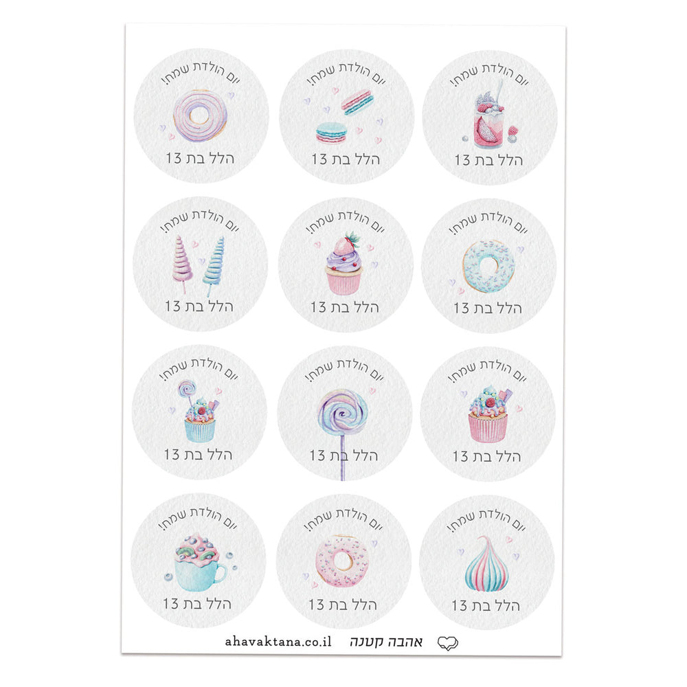 ?????? ??? ????? - ???? ????? – ???? ?????? ??? ??? ®???? ????