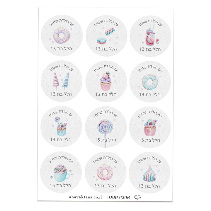 ?????? ??? ????? - ???? ????? – ???? ?????? ??? ??? ®???? ????