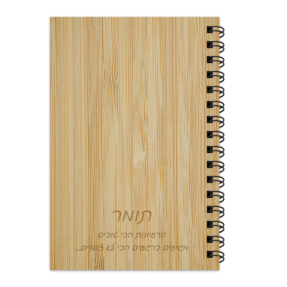 ????? ?? – ???? ?????? ??? ??? ®???? ????