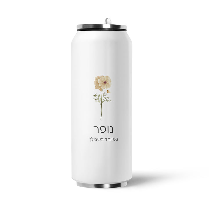 ????? ???? ???? - ????? – ???? ?????? ??? ??? ®???? ????