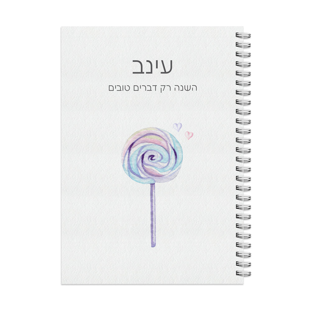 ???? ????? - ???? ????? – ???? ?????? ??? ??? ®???? ????