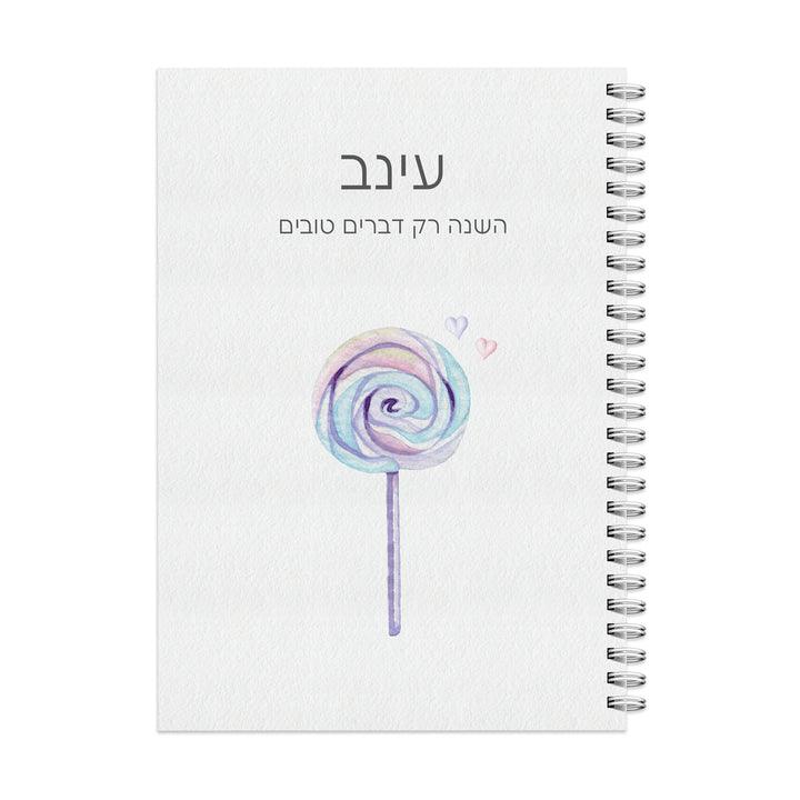 ???? ????? - ???? ????? – ???? ?????? ??? ??? ®???? ????