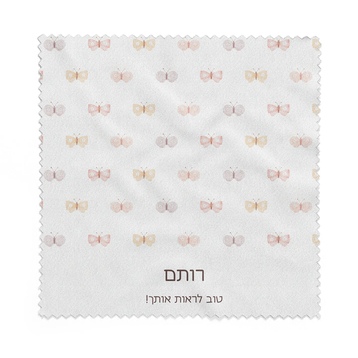 ????? ???????? - ????? – ???? ?????? ??? ??? ®???? ????