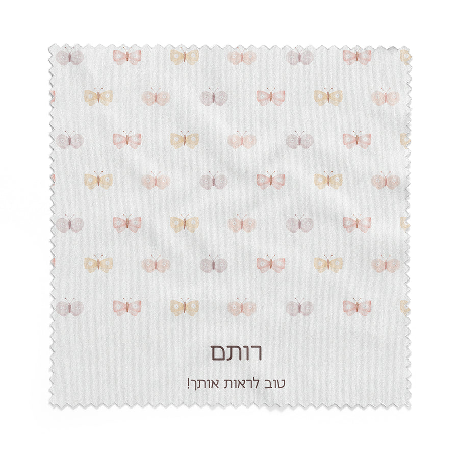 ????? ???????? - ????? – ???? ?????? ??? ??? ®???? ????