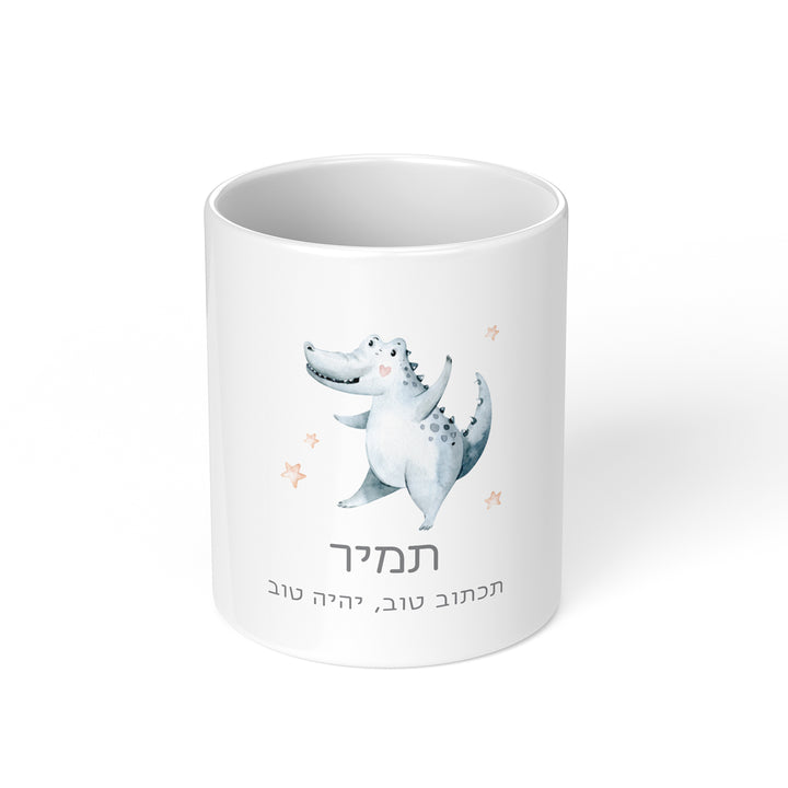 כלי למכשירי כתיבה - חברים