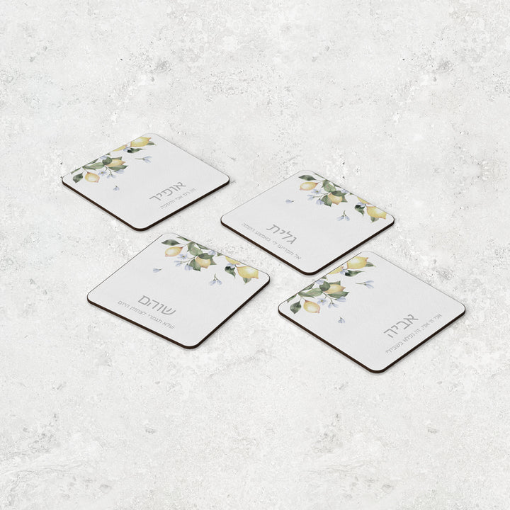 רביעיית תחתיות לכוס - לימונדה