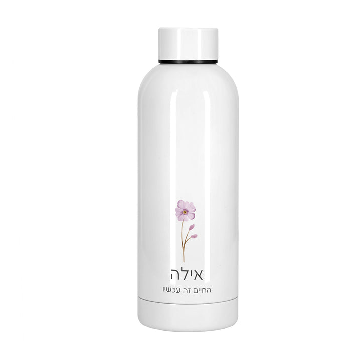 ????? ???? ????? - ????? – ???? ?????? ??? ??? ®???? ????