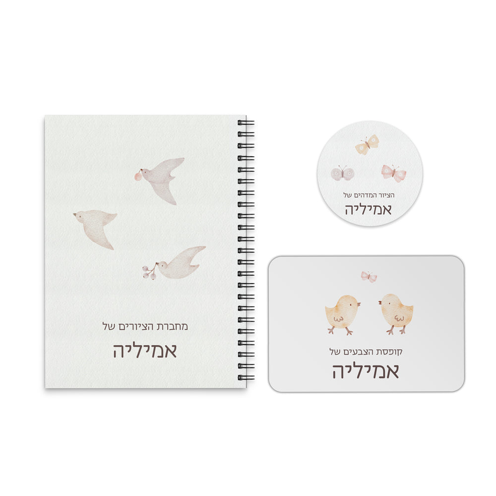 ???? ???? ?????? - ????? – ???? ?????? ??? ??? ®???? ????