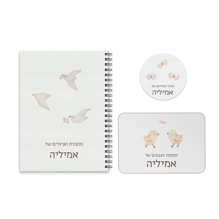 ???? ???? ?????? - ????? – ???? ?????? ??? ??? ®???? ????