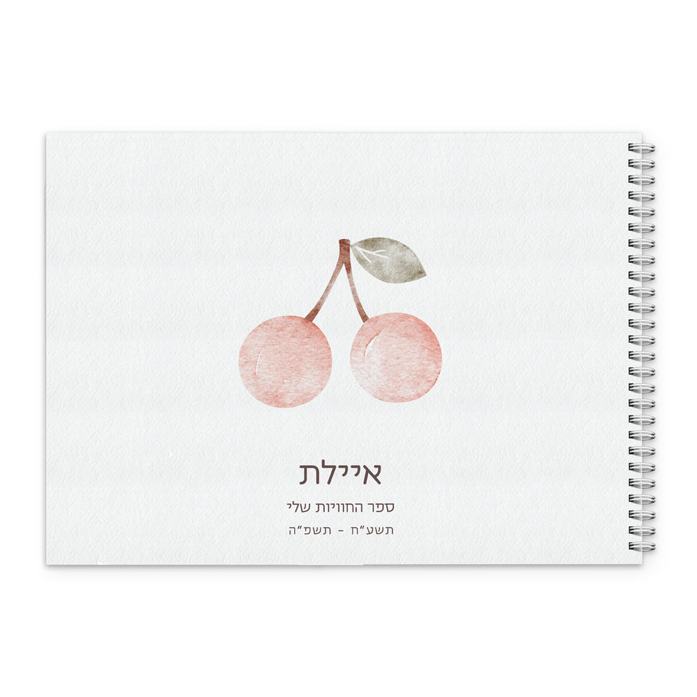 ??? ??????? - ????? – ???? ?????? ??? ??? ®???? ????