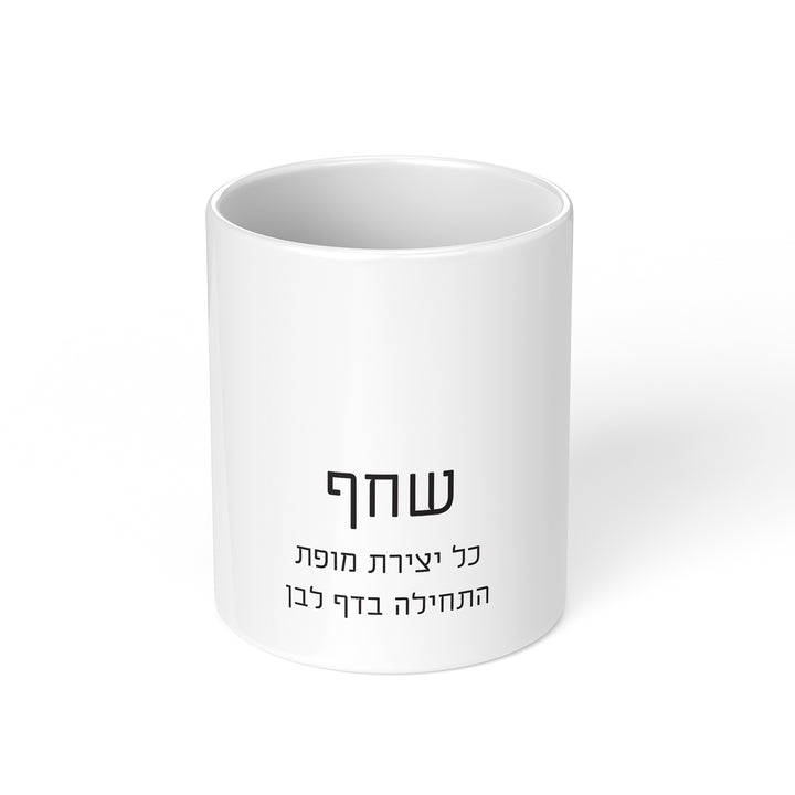 מארז מתנה - מחברת + פד לעכבר + כלי למכשירי כתיבה + קופסת דפי ממו - ציפחה